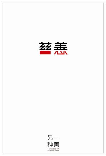 大学英语四六级成绩单可以重新打印吗